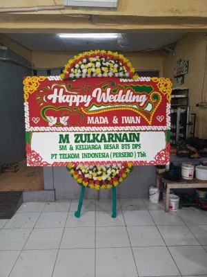 Papan Bunga di Dukuhjati Kidul Pangkah