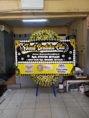 Papan Bunga di Dukuhjati Kidul Pangkah