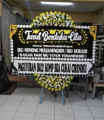 Papan Bunga di Dukuhjati Kidul Pangkah