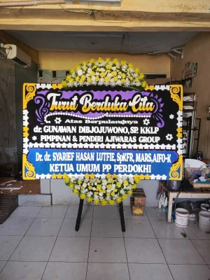 Papan Bunga di Dukuhjati Kidul Pangkah
